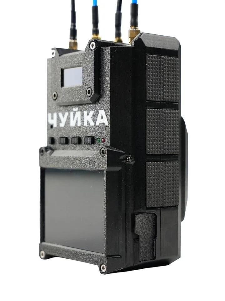 Чуйка 4.5.0
