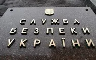 СБУ обнародовала количество приговоров за распространение видео ударов РФ