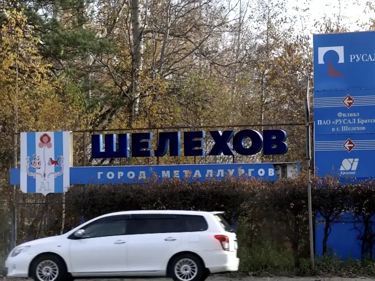 Губернатор Іркутської області заявив про зняття карантину, введеного через імовірну смерть від чуми