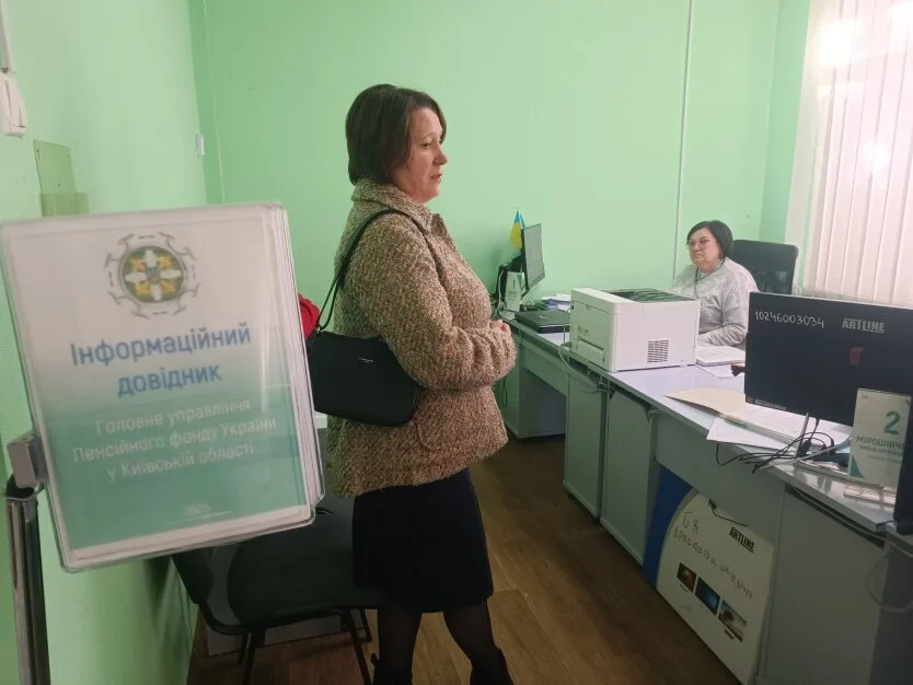 ПФУ напомнил о дедлайне 31 декабря: каким пенсионерам нужна идентификация