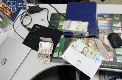 Справа київського нейрохірурга щодо фіктивних медичних документів для оформлення інвалідності