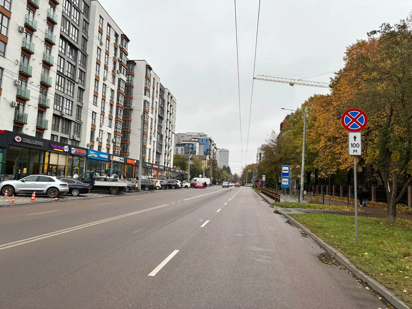 На Мазепи у Франківську хочуть встановити розділювачі смуг