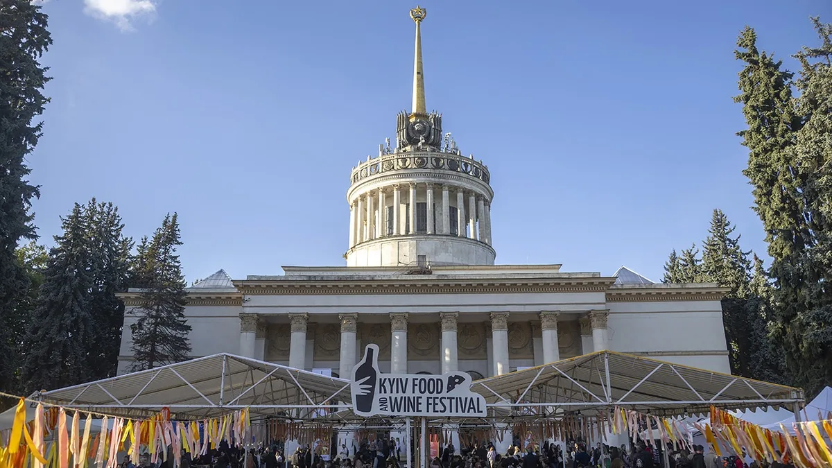 Минув перший день XXV Kyiv Food and Wine Festival