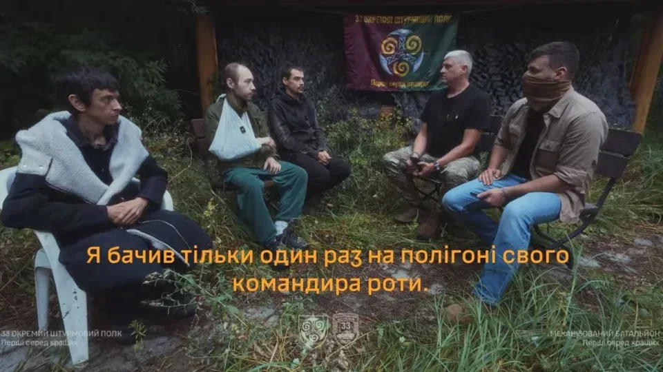 Помирають без їжі та води: полонені розповіли про ситуацію в російських військах на Лиманському напрямку 