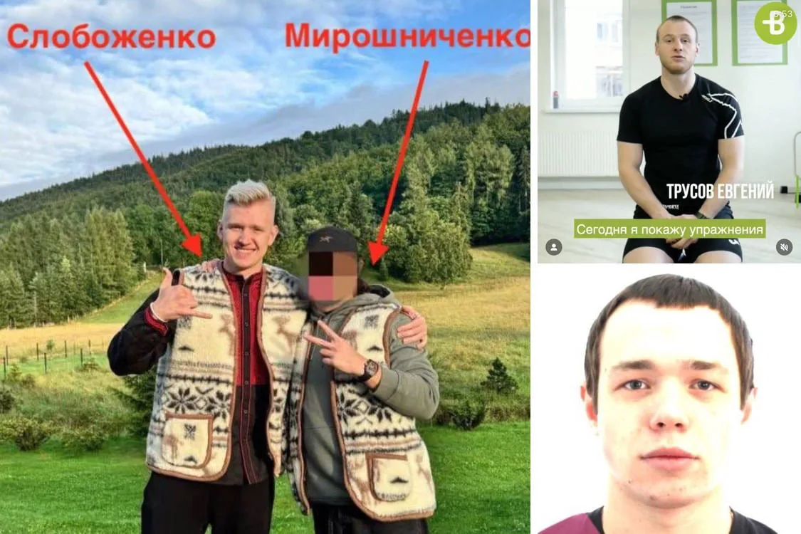 Благодійний фонд чи ухилення від податків: бізнес Трусова та Духопелова  