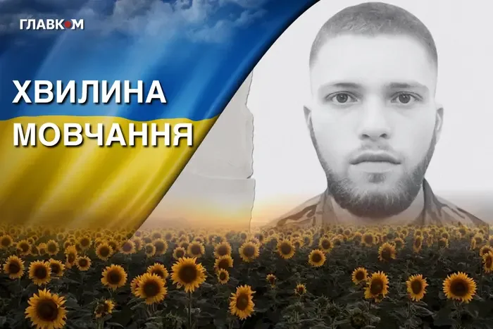 Поліг на Донеччині. Згадаймо 19-річного бійця «Азова» Дениса Демешка