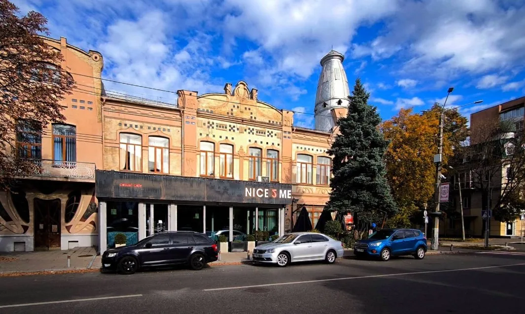 Фотохудожниця з Черкас показала осінню красу міста