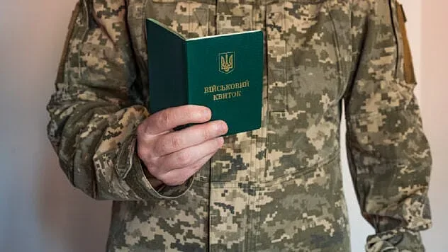 Українців без військового обліку можуть шукати через мобільних операторів