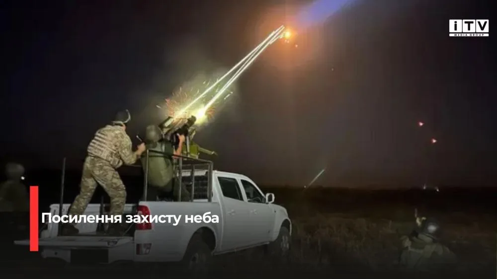 Приватна ППО знищила понад 60 цілей за допомогою автоматизованих турелей
