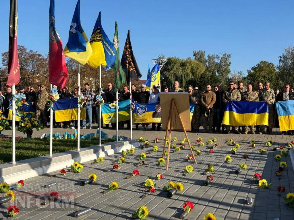 Ціна свободи: Ізмаїл у День захисників і захисниць вшанував пам’ять полеглих Героїв