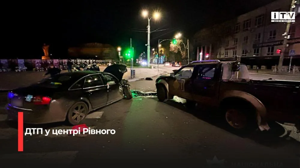 У Рівному внаслідок ДТП постраждали троє осіб