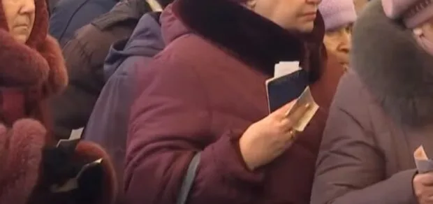 Пенсіонери