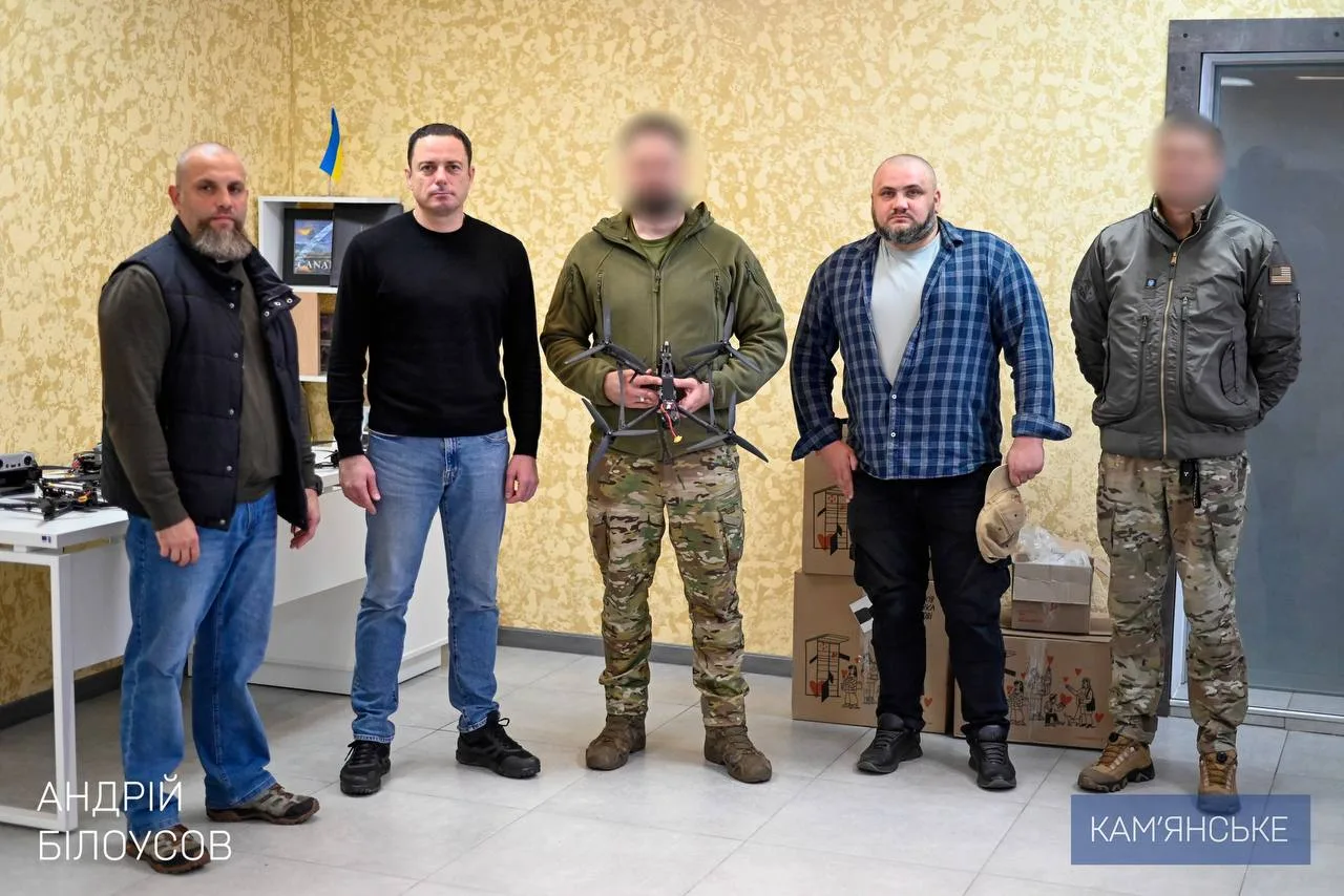 Кам’янське передало дрони на передову (відео)