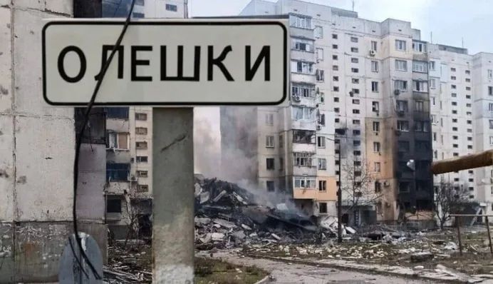 Росія може звинуватити Україну в гуманітарній кризі в Олешках — Центр вивчення окупації