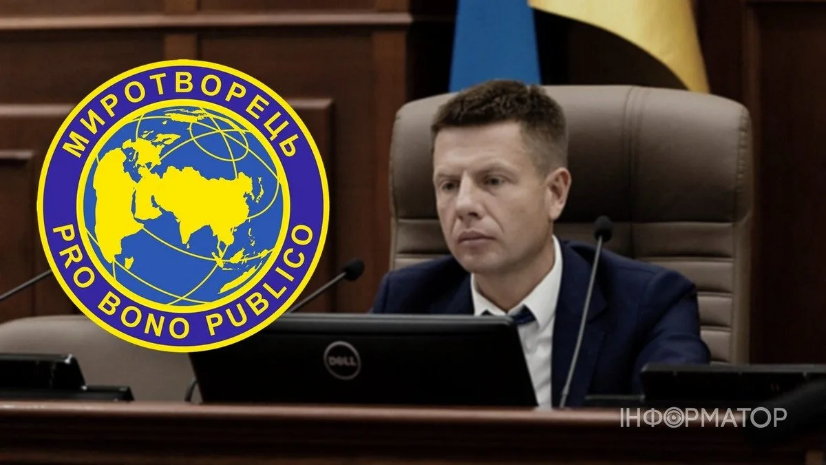 Нардеп Гончаренко после заявлений о капитуляции перед РФ оказался в базе Миротворца