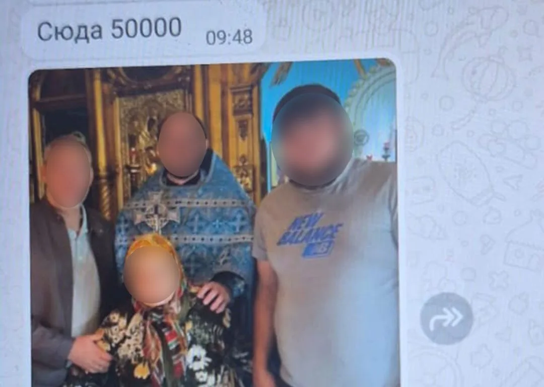 На Тернопільщині жінка віддала шахраям майже 350 тисяч гривень за звістку про зниклого сина-військового