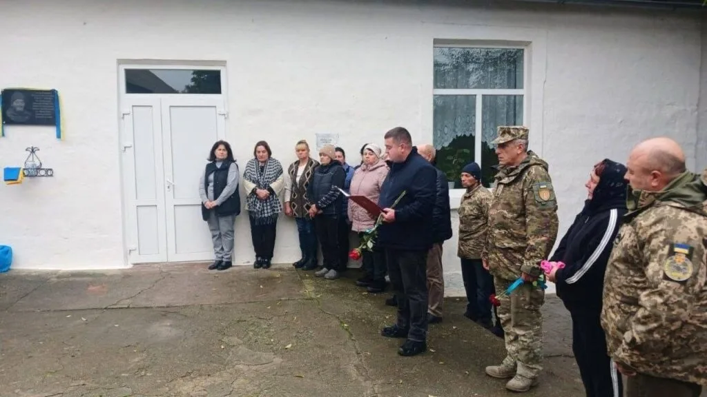 На Болградщині увічнили пам’ять про Захисника Степана Ніколова