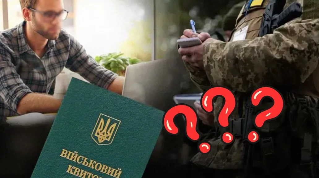 В Україні переглянуть правила бронювання: кількість відстрочок зростає на десятки тисяч щомісяця