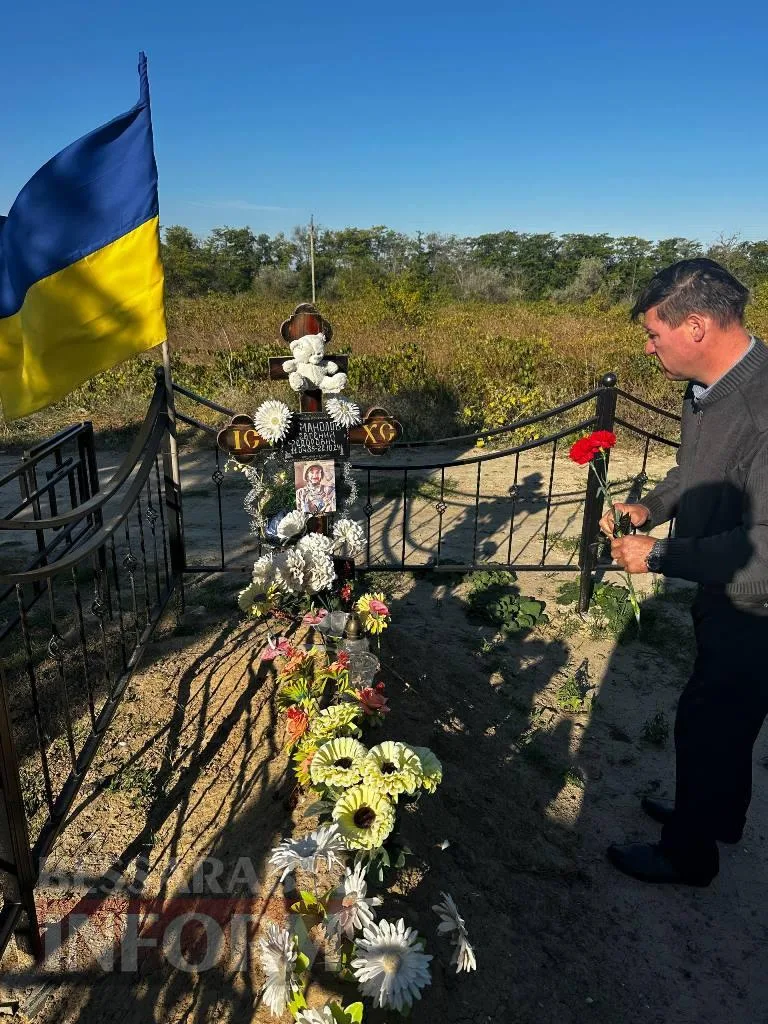 Віддали шану живим і полеглим: у Болграді відбувся захід до Дня захисників і захисниць
