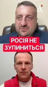 💥Обстріли - НОВА РЕАЛЬНІСТЬ! Росія не зупиниться до КІНЦЯ війни #обстріли #зсу #shorts