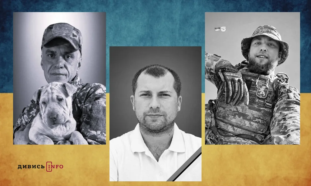Російська атака, конфлікт щодо укриття, опалювальний сезон на Львівщині: головні новини дня - 29