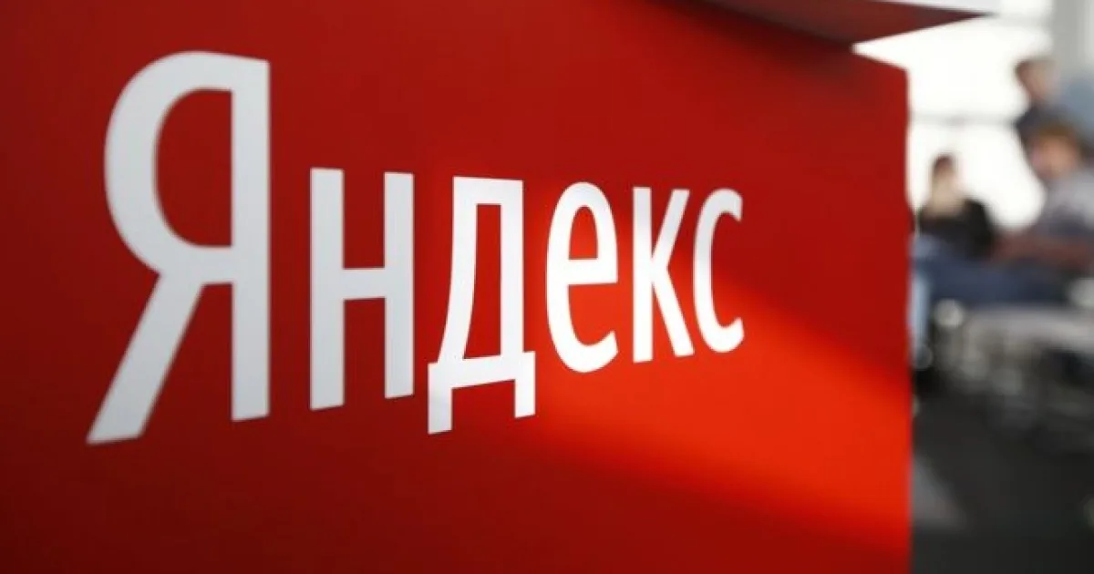 Українські удари по дата-центрах «Яндексу» зірвали засідання російських судів