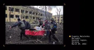 Світлини з війни