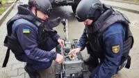 ДСНС_робот_розмінування