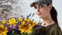 День захисників і захисниць: чому це не день чоловіків і кого варто вітати
