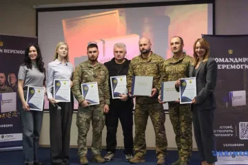 Укрінформ презентував книгу «Командири перемоги» курсантам Київського інституту Нацгвардії