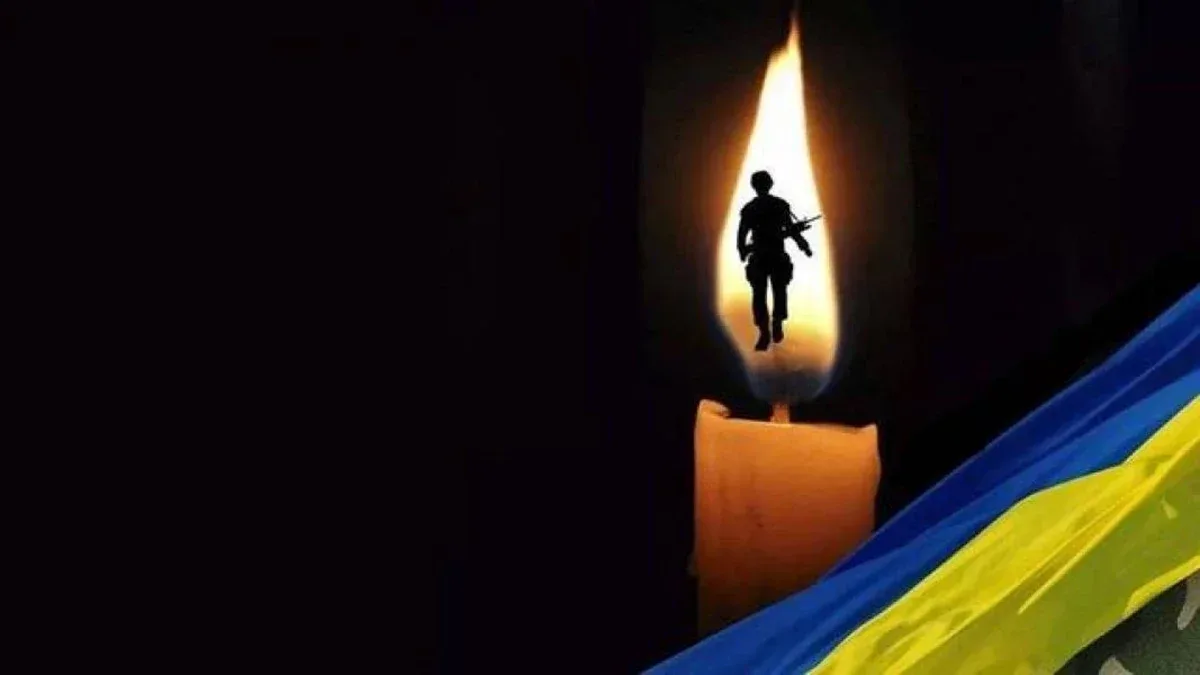 Руслан Панас, Ігор Лега, Зіновій Олексин, Володимир Тимків, Михайло Бігун, Андрій Скавінський. Львівщина прощається зі захисниками України