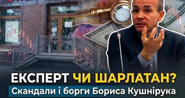 От токаря завода "Буревестник" до эксперта по северокорейской армии: детальный разбор карьеры Бориса Кушнирука