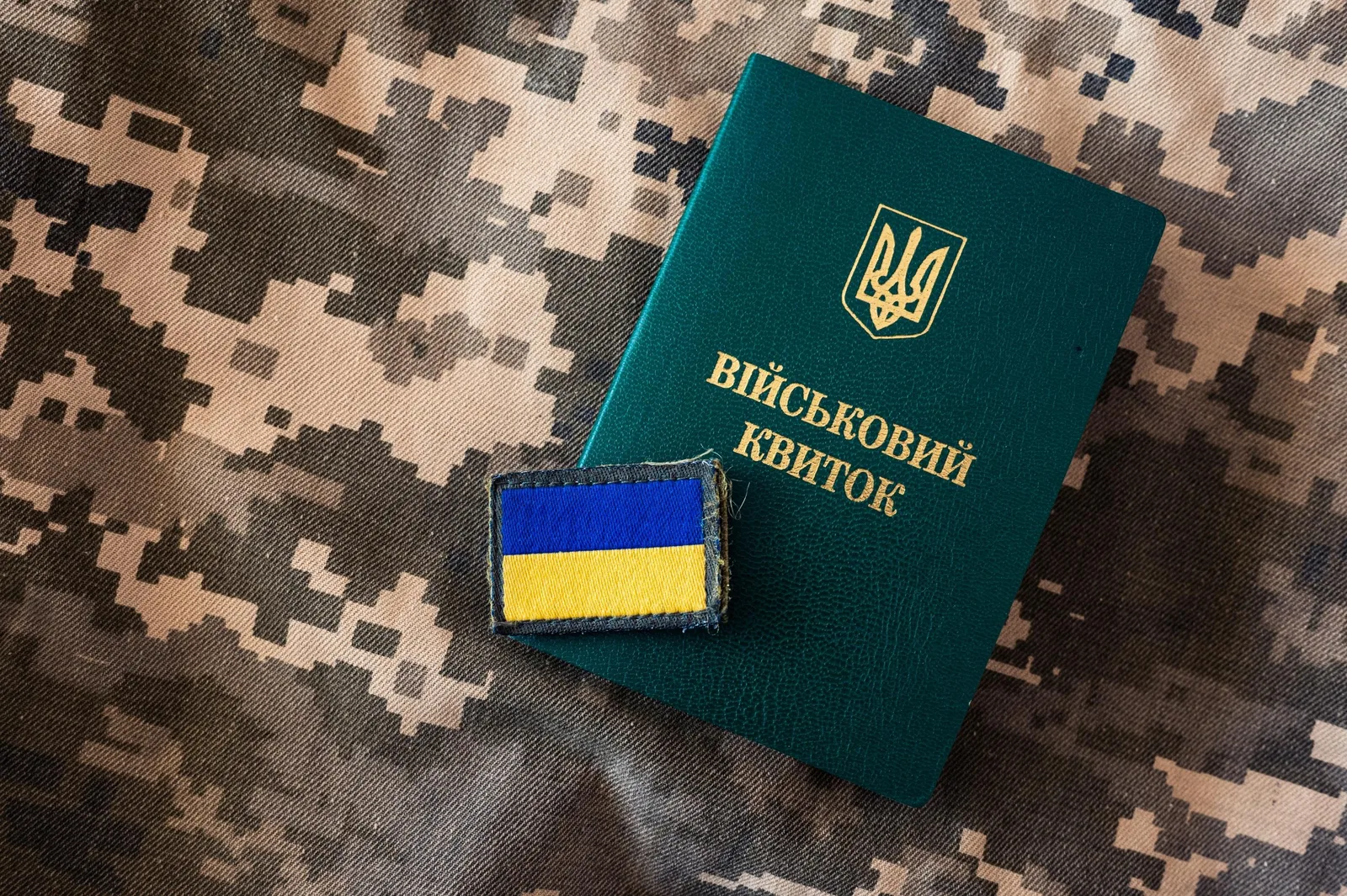Депутати вимагають від уряду відмовитися від створення нового Коордцентру з бронювання