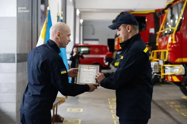 На Волині змінили керівника ДСНС: хто обійняв посаду (фото)