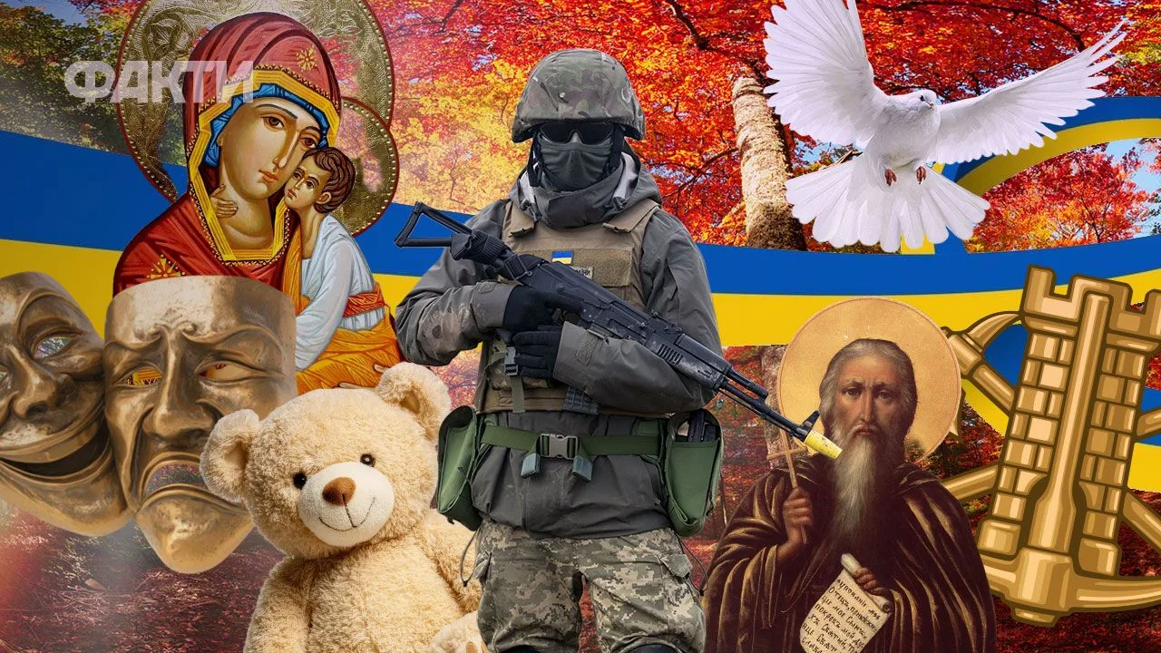 Свята в листопаді 2026 в Україні: календар професійних і церковних дат свята в листопаді 2026