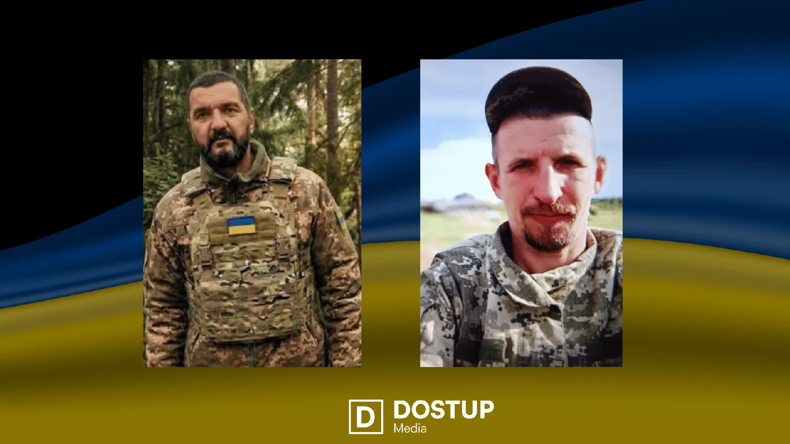 Втрати на війні: у двох громадах Кіровоградщини прощатимуться із захисниками