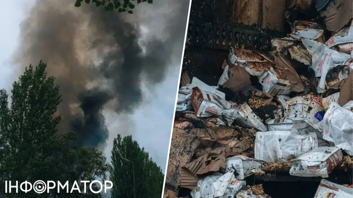 Новая почта начала отмечать в приложении уничтоженные из-за атак РФ посылки