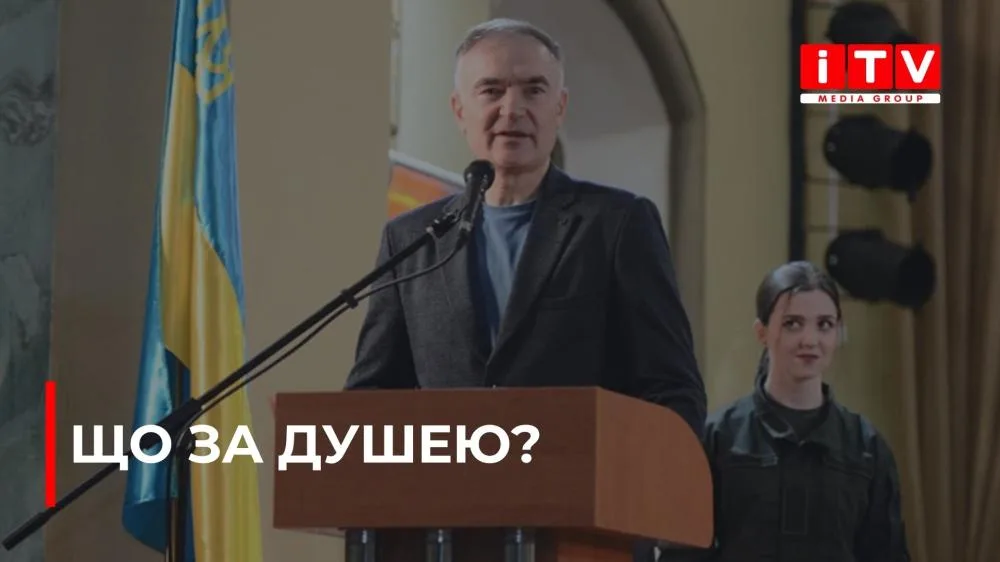 Земля, будинок і квартира: що задекларував голова Рівненської райради (ВІДЕО)