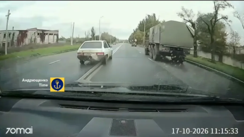 Военные перемещения армии рф