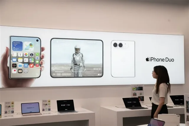 Apple може змінити екрани iPhone та MacBook завдяки новій технології