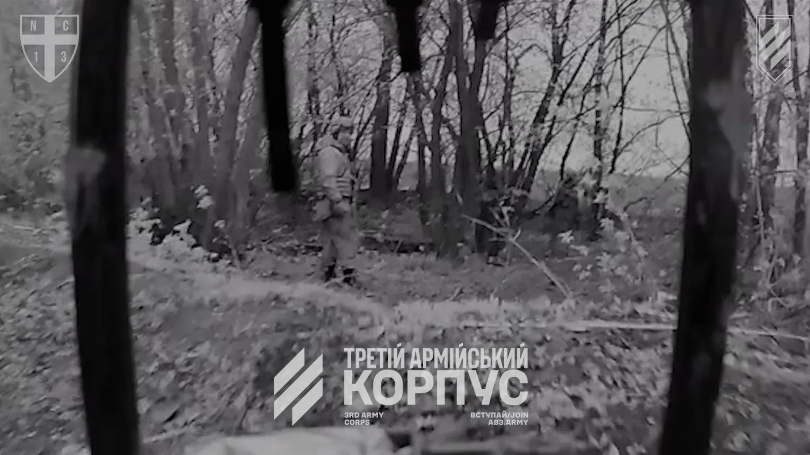 НРК виявляє особовий склад противника в тилу після десантування Скриншот з відео