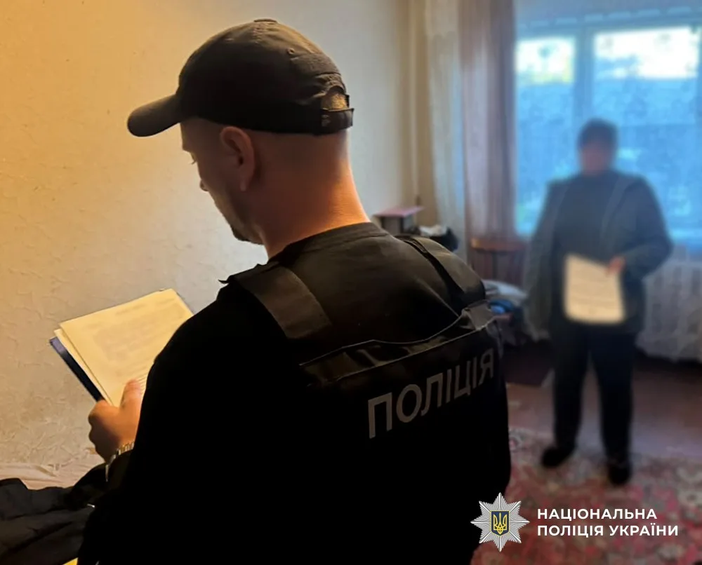вимагання у коростені