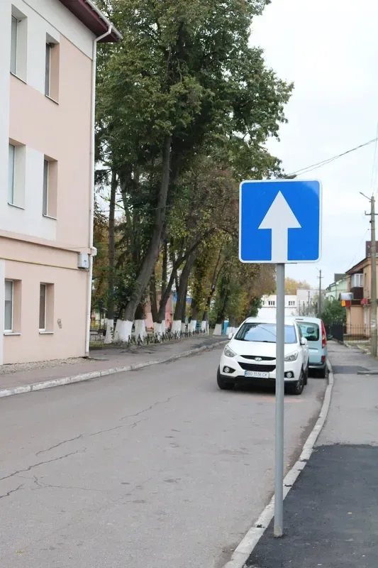 У Горохові змінили рух на двох вулицях: що потрібно знати водіям (фото)