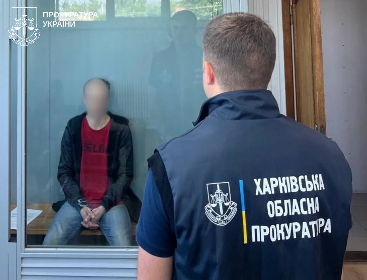 У Харкові судитимуть агента РФ за підготовку теракту