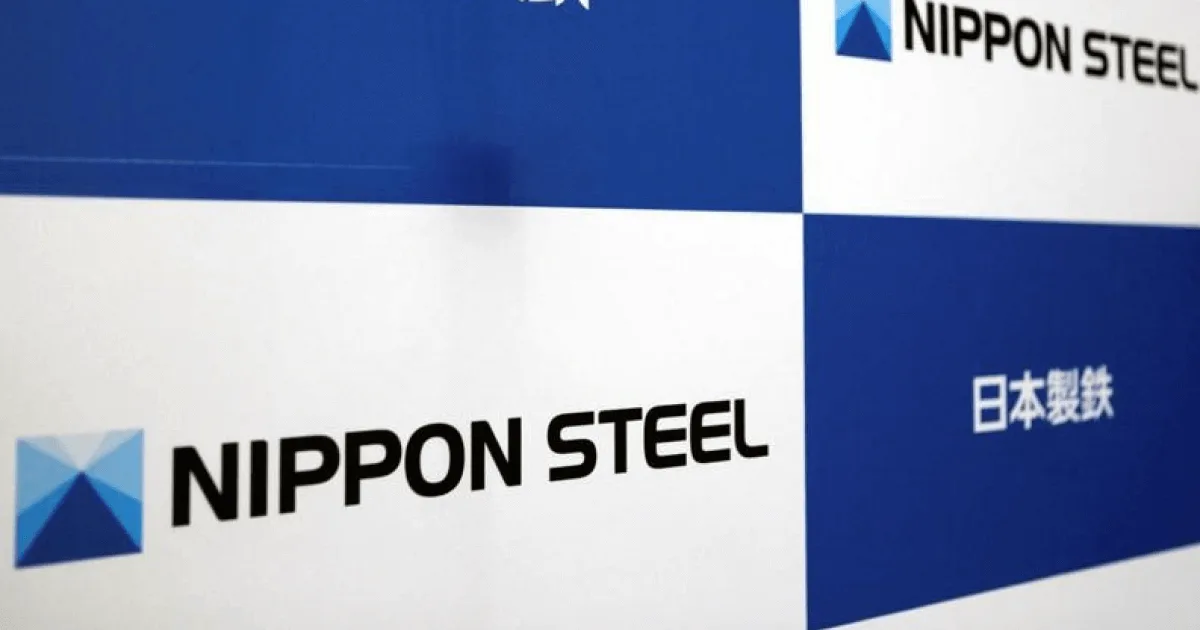 Nippon Steel инвестирует $3 млрд в модернизацию завода US Steel в США