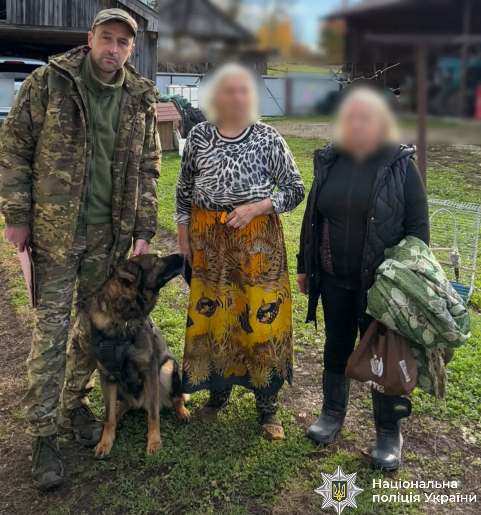 На зображенні може бути: текст