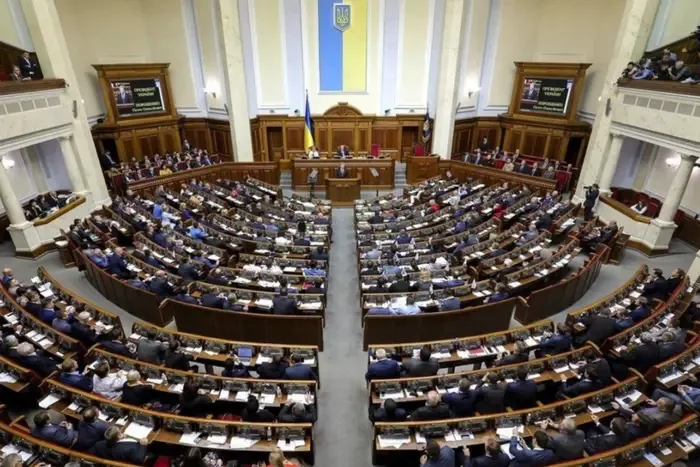 Рада провалила голосування за роботу парламенту під час жовтої тривоги