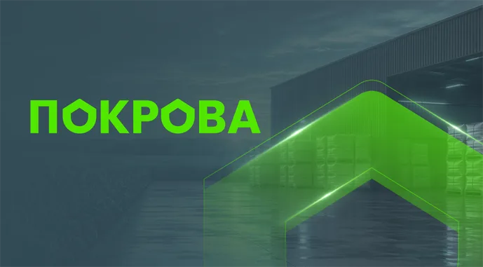 Сингента та UNIQA запускають програму страхування від воєнних ризиків для українських аграріїв