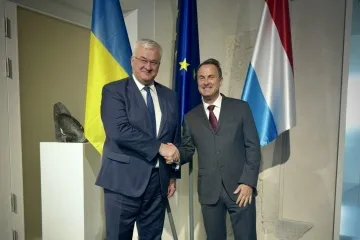 Сибіга прибув до Люксембургу і зустрівся з главою МЗС країни