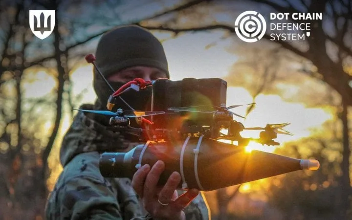 Кожен п’ятий закуплений АОЗ дрон постачається через DOT-Chain Defence